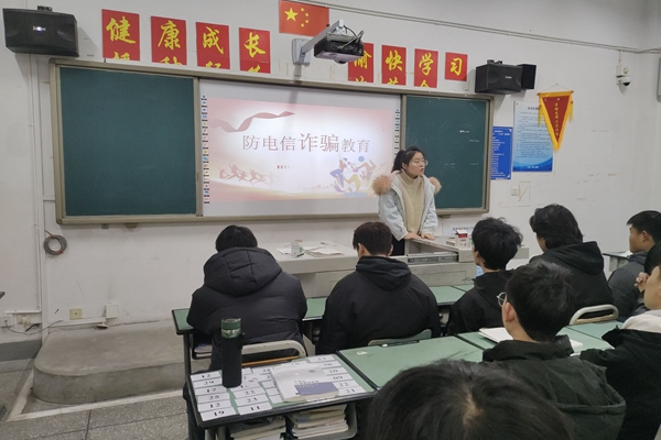 班会照片7_副本.jpg