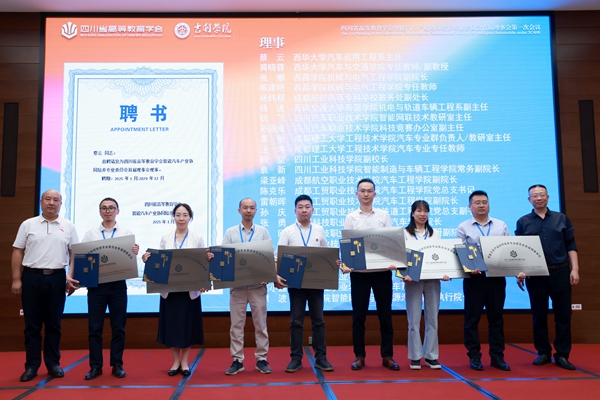 QQ图片20250425151225_副本.jpg