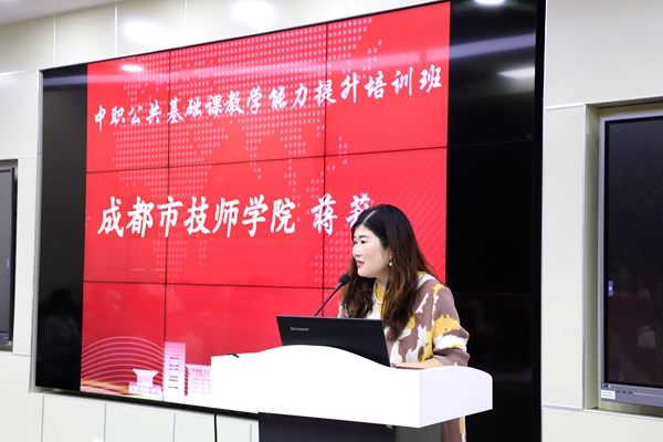 汽车工程公司党总支副书记蒋莉讲话_副本.jpg